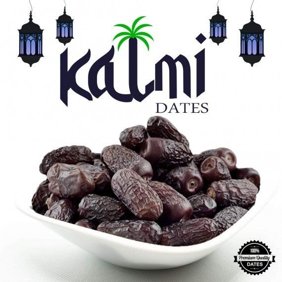 Premium Kalmi Dates (কালমি সাফাওয়ি খেজুর) - ৫ কেজি