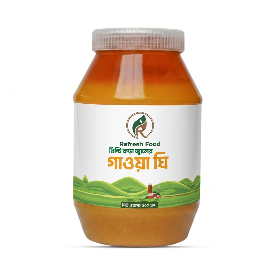Gawa Ghee Granular | দানাদার গাওয়া ঘি - ৫০০ গ্রাম